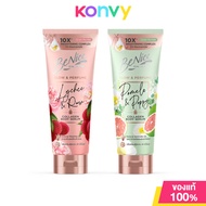 BeNice Glow & Perfume Collagen Body Serum บีไนซ์ เซรั่มน้ำหอมบำรุงผิวกาย 170ml (Lychee & Rose/Pomelo
