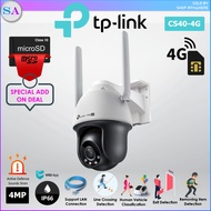 TP-Link VIGI C540-4G 4MP Outdoor CCTV Full Color 4G Pan Tilt WiFi Network Security Camera
