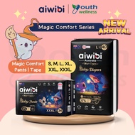 [Carton] Aiwibi Magic Comfort Premium Baby Diaper Tape / Pants (3 Packs)