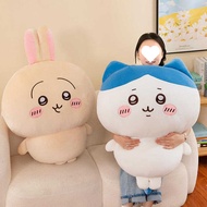 Wow Wow Wow Wow Doll Usaqi Doll Jiiwa Xiaoba Plush Toy Doll Pillow