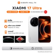 [New] Xiaomi 17 Ultra 16+512Gb/16+1Tb Leica 200Mp Camera Telephoto 75-100mm | Leica 1-Inch Ultra Dyn