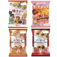 +東瀛go+(短效特價) Bourbon 波路夢 北日本 味沙龍 起司味/可可味/三味起司/紫蘇梅味米果 起司塔餅 米果