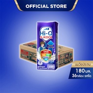 นมกล่อง ยกลัง นมยูเอชที นมวัยประถม นมไฮคิวเอสกูล รสจืด 180 มล (36 กล่อง) นม UHT HiQ SKOOL UHT Defaul