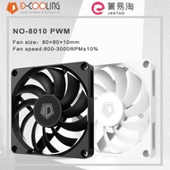 ID-COOLING NO-8010-PWM 80MM PC Case Cooling Fan 10mm Ultra Thin Design Intelligent Temperature Contr
