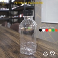 Cimory 250ml Plastic Bottle Cimory 250 Bottle/ ML Cimory Short 250 Bottle/ ML