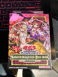 YGO 遊戲王基Deck 蟲惑魔の森