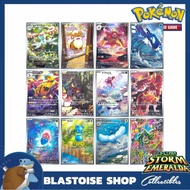 [JP] Pokemon TCG M6 Storm Emeralda AR - Electivire Magmortar Keckleon Azurill Growlithe Altaria