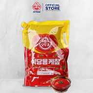 Sốt Tương cà Ottogi Loại 3kg