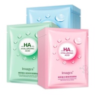 IMAGES Face Mask Hyaluronic Acid Tender Moisturizing Facial