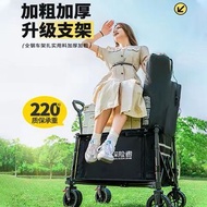 二手 可折疊露營手拉車