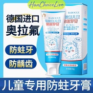 Olaf Children's Anti-cavity Toothpaste Children's Toothpaste 6-12 Years Old Toothpaste Change Period