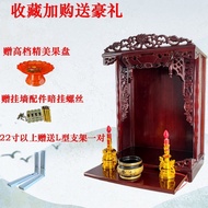 Wholesale Buddha Shrine Table Buddha Table Household Incense Table Buddha Cabinet Buddha Box Buddha Statue Worship Table