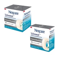 Micropore Wound Dressing Tape Gauze