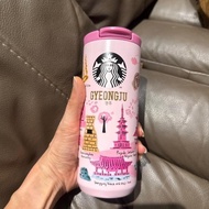 (1) Starbucks tumbler korea Starbucks korea Starbucks tumbler Starbucks wib030 Come on, Come on, Ord