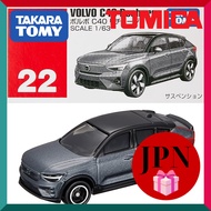 TAKARA TOMY Tomica No. 22 Volvo C40 Recharge (Box) Mini Car Toy for Ages 3 and Up [Direct from Japan