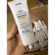 GINBI sunscreen SPF50 PA+++ 12h protection