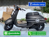 รถป๊อป Giorno 50cc.