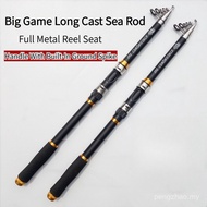 [Penggemar Sukan] Joran pancing laut, joran pancing jarak jauh, joran pancing, joran laut, set joran