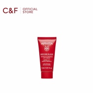 Apivita beevine elixir lift cream 15 ML