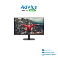 Monitor 24.5 MSI PRO MP251L E2 (IPS HDMI VGA) 120Hz