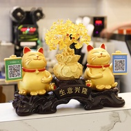 Mori Tree（SENMUTONG）Lucky Cat Decoration Creative Cashier QR Code Collection Broadcast Store Opening Gifts Pinter Large