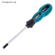 Zhongyanxi U-shaped Screwdriver Household Socket Screwdriver Anti-Skid Screwdriver Home Appliances Funiture Repaire Tools SG