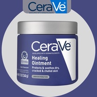 Cerave healing ointment 340g repair cream soothes dry and chapped skin