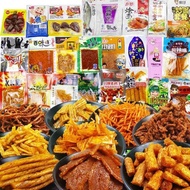 網紅辣條麻辣小吃零食大禮包組合吃的大辣條大辣片休閒