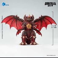 Hya Godzilla vs Destoroyah 1995 Movable 27 Q2 Listed [GAME Lounge]