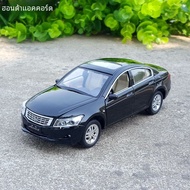 Honda Accord Alloy Car Model 1:32 รถยนต์โมเดลโลหะสีเขียวทองแดง รถโมเดลไฟสีแดง ของเล่นกลับบ้าน ของสะส