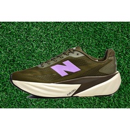 New Rebel v5 Lightweight Racing Cushioning Running Series