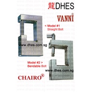 Vanni Chairo High Security Hardened Steel Casing Non-Key Retaining Padlock Gate Lock Bendable Bolt For HDB Panel Gate