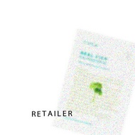 (TIRTIR)ティルティルREAL CICA CALMING MASK (リアルシカカーミングマスク)25mL×5枚(マスクパック)(シートマスク)(CICA)(スキンケア)
