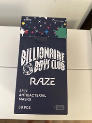 Raze bbc mask