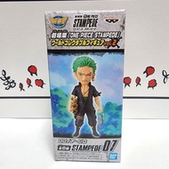 海賊王WCF STAMPEDE 07 索隆