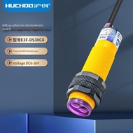 READY STOCK diffuse reflection photoelectric switch sensor E3F-DS30C4/C2/P1/P2 three-wire NPN normal