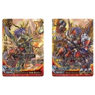 English Buddyfight Royal Guard, Rink Gardra S-BT01A-CP01/0047EN /Royal Guard, Lech Gardra  S-BT01A-C