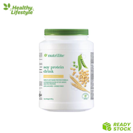READY STOCK | 100% Original Authentic | Amway Nutrilite Plant Double Peptide Protein Powder 900g Ser