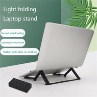 Adjustable Desktop Laptop Stand Hollow Out Foldable Tablet Holder Computer Stand Holder Notebook PC Desk Support Bracket