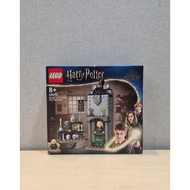 Lego Harry Porter 40695 Borgin and Burkes: Floo Network