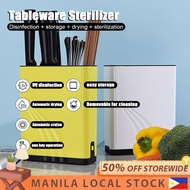 UV Sterilizer Disinfection Chopstick Storage Box Drain Storage Holder Kitchen Spoon Sterilizer For K