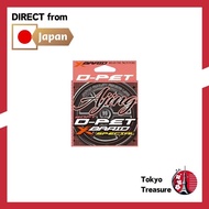 [X-Braid] D-PET / S-PET AJING 200m | Fishing Line | Light Game & Ajing