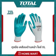 TOTAL Nitrile Rubber Coated Gloves TSP12101