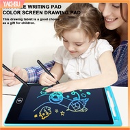 yakhsu|  Color Screen Drawing Pad Dust-free Drawing Tablet Colorful Lcd Writing Tablet with Pen for Kids Educational Doodle Board Sketch Pad Battery Operated Drawing Toy School