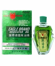 鷹標 - 德國風油精 12ml (0131)