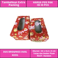 (10 Pcs) Oval Patterned Brownies Box 25x12.5x5 cm Window Box/ Cake Box/ Cake Box/ Cake Box/