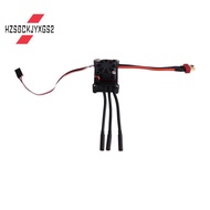 Electronic Speed Controller 75A Brushless ESC RC for 540/3650/3670 Brushless Motors Model Car/Boat w