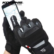 Motorcycle Gloves KOMINE Summer 3D Hollow High Protective Cycling Gloves Motorcycle Rider Gloves Tou
