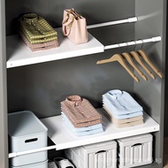 Wardrobe Layered Partition Board Cabinet Partition Divider Cabinet Expandable Bedroom Storage Rack S