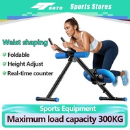 MERACH Ab Machine, Ab Workout Equipment, Adjustable Ab Trainer Machine for Abs Workout at Home Gym